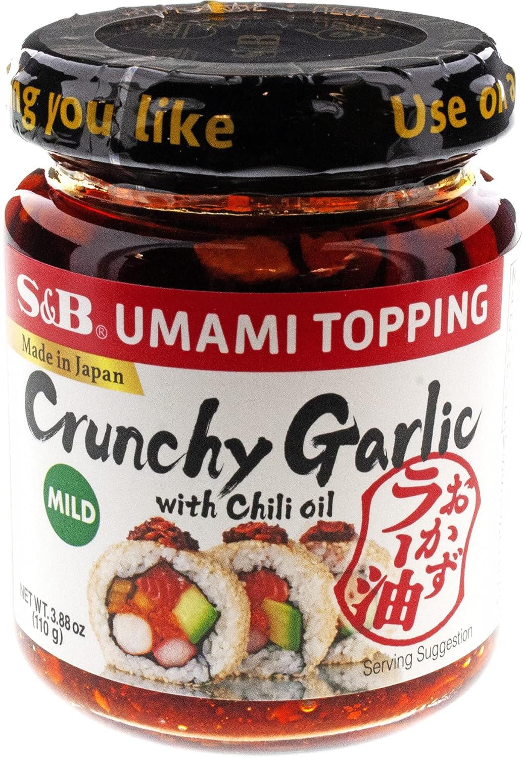 S&B Crunchy Garlic